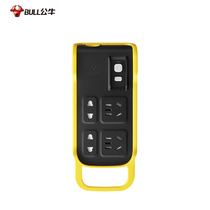 Bull Socket Radio Plugboard without wire with leakage Po C122L Engineering Site Special porous 4-inserted wiring board