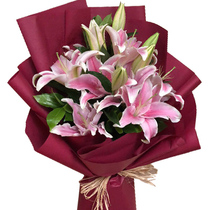 19 perfume lily bouquets of lilies in the same city flower shop mother in Mudan District Heze City