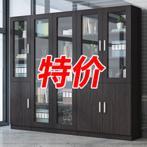 File cabinet Wooden office cabinet File cabinet Data cabinet Glass lock locker Floor-standing solid wood bookcase