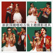 New national tide costume theme photography props Hip hop wedding photo Sugar gourd simulation bun studio photo