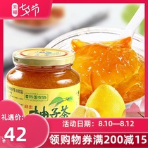 Korea imported Agricultural Association honey grapefruit tea 1000g grams grapefruit sauce fruit hot drink tea