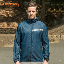 Discovery skin coat outdoor spring and summer couple breathable light fashion sunscreen clothing UV Sport windbreaker