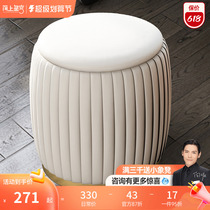 Light luxury household door stainless steel leather bench short foot simple small family balcony modern fabric sofa bench