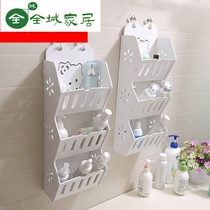 Partition cosmetics rack artifact bathroom shelf Wall-mounted dormitory small size small small sink wall