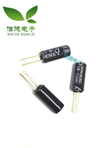 Supply High Sensitive SW-520D Double Ball Ball Switch Angle Switch Tilt Switch Vibration Switch