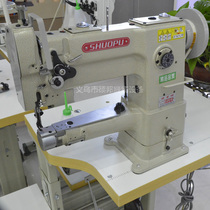 246 SMALL MOUTH HIGH CAR BARREL SMALL MOUTH HIGH HEAD TICKET CLIP HIGH CAR BARREL HIGH CAR INDUSTRIAL SEWING MACHINE SMALL MOUTH HIGH CAR