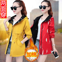 Spring clothes windbreaker womens long Korean spring and autumn 2021 New coat double-sided womens fashion coat