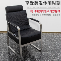 Hairdresshop Chair Hair Salon Private Network Red Beauty Hair Chair Beauty Hair Shop Electric Massage Hot Dye Chair Upscale Haircut Chair