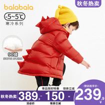 Balabala boys down jacket long light winter wear new baby childrens clothing childrens coat men