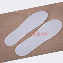 (Enron Nano) New goods (insoles) Nano insoles anti-foot odor moisture absorption and sweat flagship
