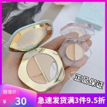 TIM AGE High Light Optical Plastic Double Speculation Disk Mate High Light Stereo Lighting and Lighting Small Color Test