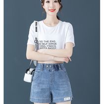 Jean Shorts Women Summer Thin 2022 New Relax and Slim Light and Light Blue Summer A Trousers