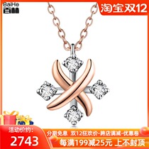 18K rose gold four star guard diamond necklace female simple gold diamond choker four diamond dynamic pendant