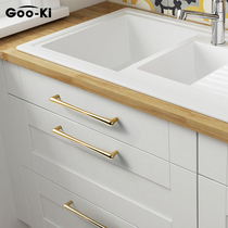 Gooqi wardrobe handle modern cabinet handle cabinet handle drawer simple golden hardware door handle