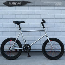 Adult dead flying bike Mini 20 inch Ferry dead flying male and female student style inverted brake solid tyre retro