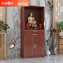 Shrine cabinet for table Household Buddha cabinet for table Guanyin God of Wealth statue cabinet Shrine Economical worship table God table