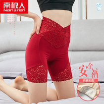 Safety pants underwear two-in-one anti-stripping leggings high waist abdomen without crimping increase five-point shorts cotton crotch