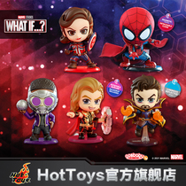 Hot Toys animation if captain Captain zombie hunter Spider Man COSBABY mini collection doll