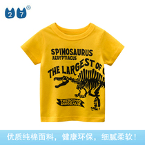 Brand Tail Goods Children Clothing Summer 2022 New Children Cartoon Pure Cotton Short Sleeve Sports T-shirt Male Baby Clothes Tide