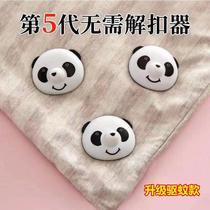 Invisible artifact quilt quilt quilt cover quilt cover retainer mat anti-running winter bed anti-skid buckle student thin Fifth generation