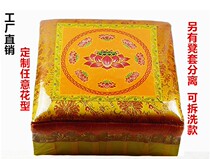 The Lotus Buddha pad is thickened and the Buddha pad