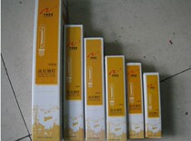 Shanghai 1923 Yaming high-pressure sodium lamp NG 70W 110W 150W 250W 400W 1000W Street