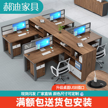 Double Screen Partition Creative Station Desk Brief Office Desk Office Desk Chair Combination