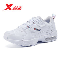Special Steps Old Daddy Shoes Women Air Cushion Sneakers Autumn Winter New Comfort Lacing Casual Shoes Students Leather Fitness