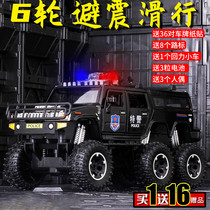 Large simulation 110 toy alloy off-road police car toy car model boy child police car Ambulance