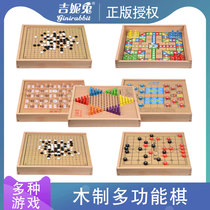 Ginirabbit Multifunction Checkers Flying Chess Five Chess Chess Fighting Beast Go Class Children Elementary School Childrens Puzzle Toys