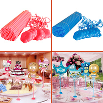 Table floating balloon accessories balloon tow base aluminum membrane balloon column latex balloon pole bracket