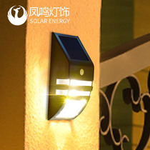 Solar human body induction wall lamp LED outdoor balcony waterproof stair aisle Home villa garden electric lamp