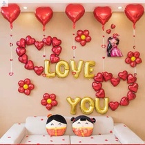 Creative new wedding room decoration Wedding gifts Newlywed festival Romantic bedroom aluminum film balloon package decoration