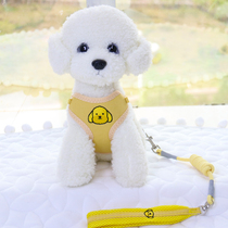 New summer adjustable vest dog leash Teddy small dog chest strap comfortable neck
