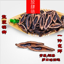 Betel nut bulk tobacco fruit heavy taste multi-taste multi-choice strong enough taste