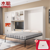 Wood Con TV Cabinet Combo Wall Invisible Bed Modern Minima Small Household Type Living Room Wall Bed Background Cabinet TV Cabinet Customised