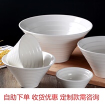 Foam Noodles Bowl Ceramic Bowl High Foot Double Wire Horn Bowl Pull Noodles Affordable And Durable Large Rice Bowl Rice Bowl rice Bowl Cutlery