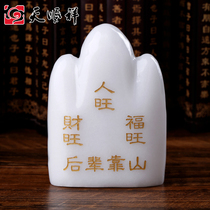 Han Baiyu relies on mountain stone cemeteries to be buried with burial pendulum pieces for burial burial items white matter funeral goods