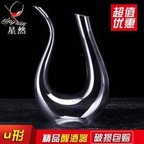 Crystal lead-free fast decanter foam packaging set U-shaped