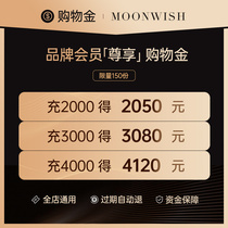  Mengweishi wig flagship store VIP shopping gold-universal in the whole store