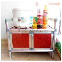 zw kitchen locker chopsticks box compartment small cabinet Extra-large cupboard Kitchen water cup