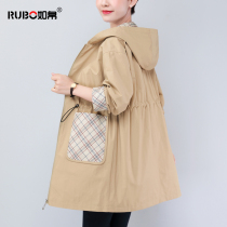 Middle aged mother Spring loaded with cap windsurmounted woman in Korean version Relaxed Ocean Gas Fashion Middle Aged Womens Clothing Jacket Tide