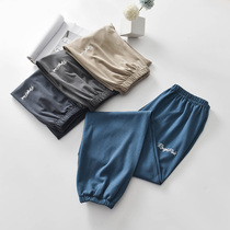 Warm Warm Pants Plus Suede Bifacial Frosted Cation Fever Warm Sleeping Pants Women Long Pants Loose Autumn Winter Home Pants Women