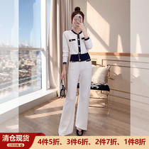 Wide leg pants blouses two sets of foreign air fashion 2022 new summer dress womens knitted famous light cooked wind suit