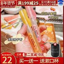 Send cup artist mouth spray probiotics breath fresh halitosis persistent oral spray fruit flavor