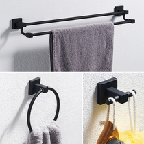 Layer towel rack non-perforated towel rack bathroom rack black all copper pendant hardware set home simplicity