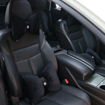 Car creative headrest Four Seasons universal bow temperament Camellia seat neck pillow pillow set Interior accessories