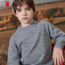 Childrens sweaters Boys  knitwear Childrens clothing 2020 autumn and winter new tops Big children pullover base shirt fashion jacket