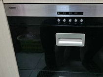 Boss disinfection cabinet 801 757 accessories open door handle handle handle famous disinfection cabinet 501 502