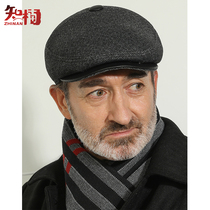 Middle-aged and elderly ear protection hat male winter day thick warm old man Old Man forward hat father grandfather cap